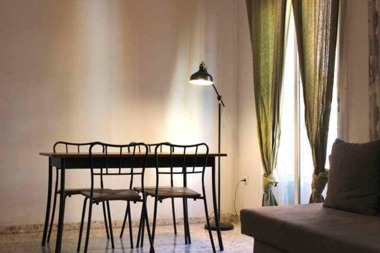 Giralda Views In Sevilla Center Apartment 外观 照片